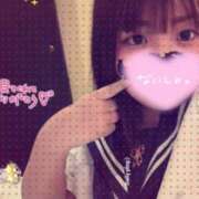 ヒメ日記 2026/04/21 18:59 投稿 りこ ぷるるん小町 京橋店