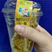 ヒメ日記 2026/08/06 23:26 投稿 しのぶ 豊満熟女