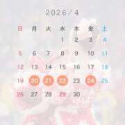 ヒメ日記 2026/04/19 20:05 投稿 りた ふわメロ