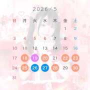 ヒメ日記 2026/05/13 18:17 投稿 りた ふわメロ