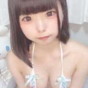 ヒメ日記 2025/11/17 06:10 投稿 ちひろ まだ舐めたくて学園渋谷校〜舐めたくてグループ〜