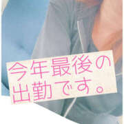 ヒメ日記 2025/12/29 20:29 投稿 りょう 迷宮の人妻　熊谷・行田発