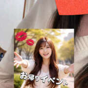 ヒメ日記 2026/02/19 14:19 投稿 りょう 迷宮の人妻　熊谷・行田発