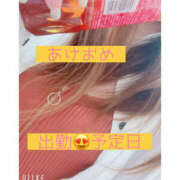 ヒメ日記 2026/01/08 20:49 投稿 りょう 迷宮の人妻 古河・久喜発