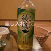 ヒメ日記 2026/04/12 17:09 投稿 りょう 迷宮の人妻 古河・久喜発