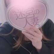 ヒメ日記 2026/04/15 08:19 投稿 りょう 迷宮の人妻 古河・久喜発