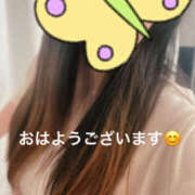 ヒメ日記 2026/04/17 10:09 投稿 りょう 迷宮の人妻 古河・久喜発