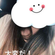 ヒメ日記 2026/04/22 17:09 投稿 りょう 迷宮の人妻 古河・久喜発