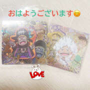 ヒメ日記 2026/04/23 09:09 投稿 りょう 迷宮の人妻 古河・久喜発