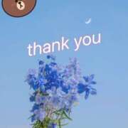 ヒメ日記 2026/02/13 23:06 投稿 和香 出会い系人妻ネットワーク 上野〜大塚編