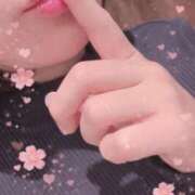 ヒメ日記 2026/05/14 20:28 投稿 和香 出会い系人妻ネットワーク 上野〜大塚編