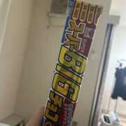 ヒメ日記 2026/04/12 06:04 投稿 カヤ LOVE(小名浜)