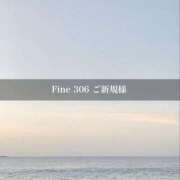 ヒメ日記 2025/10/26 02:50 投稿 ひめな タレント倶楽部
