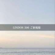 ひめな 11.03 タレント倶楽部