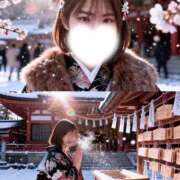 琉兎／ると 明日から！！ 大宮人妻セレブリティ（ユメオト）