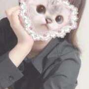 ヒメ日記 2025/12/06 16:35 投稿 あいす Beppin house