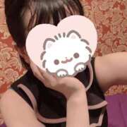 あいす お礼💜 Beppin house