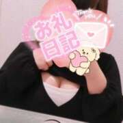 ヒメ日記 2025/10/25 11:34 投稿 るり☆止まらない快楽の波☆ ぽちゃぶらんか甲府店(カサブランカグループ)