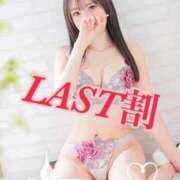 ヒメ日記 2025/10/30 01:29 投稿 しおん｜プラチナクラス 博多プラチナム