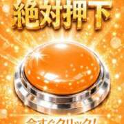 ヒメ日記 2026/06/08 18:50 投稿 しおん｜プラチナクラス 博多プラチナム