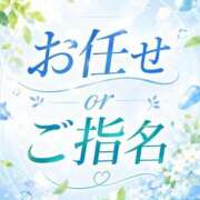 ヒメ日記 2026/07/22 11:30 投稿 しおん｜プラチナクラス 博多プラチナム