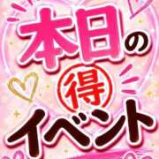ヒメ日記 2026/08/04 16:56 投稿 しおん｜プラチナクラス 博多プラチナム