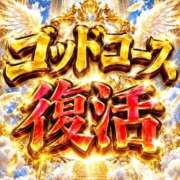 ヒメ日記 2026/09/16 15:14 投稿 しおん｜プラチナクラス 博多プラチナム