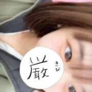 ヒメ日記 2025/11/10 20:06 投稿 白雪ここ 制服×コスプレ アオハルスイッチ