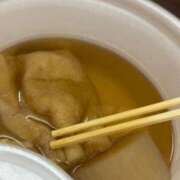 ヒメ日記 2025/11/20 21:56 投稿 白雪ここ 制服×コスプレ アオハルスイッチ