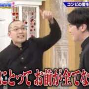 ヒメ日記 2025/11/21 18:46 投稿 白雪ここ 制服×コスプレ アオハルスイッチ