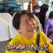 ヒメ日記 2025/11/23 17:26 投稿 白雪ここ 制服×コスプレ アオハルスイッチ