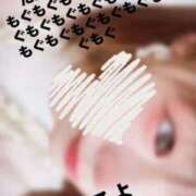 ヒメ日記 2025/12/09 03:06 投稿 白雪ここ 制服×コスプレ アオハルスイッチ