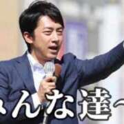 ヒメ日記 2025/12/09 18:26 投稿 白雪ここ 制服×コスプレ アオハルスイッチ