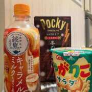 ヒメ日記 2025/12/09 18:36 投稿 白雪ここ 制服×コスプレ アオハルスイッチ