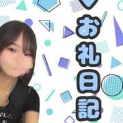 ヒメ日記 2025/12/10 23:16 投稿 白雪ここ 制服×コスプレ アオハルスイッチ