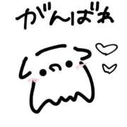 ヒメ日記 2025/12/10 23:22 投稿 白雪ここ 制服×コスプレ アオハルスイッチ