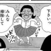 ヒメ日記 2025/12/11 18:56 投稿 白雪ここ 制服×コスプレ アオハルスイッチ