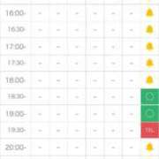 ヒメ日記 2025/12/22 00:22 投稿 白雪ここ 制服×コスプレ アオハルスイッチ