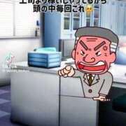 ヒメ日記 2025/12/24 01:36 投稿 白雪ここ 制服×コスプレ アオハルスイッチ