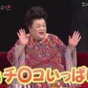 ヒメ日記 2025/12/29 02:56 投稿 白雪ここ 制服×コスプレ アオハルスイッチ