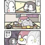 ヒメ日記 2026/01/05 11:56 投稿 白雪ここ 制服×コスプレ アオハルスイッチ