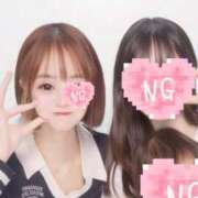 ヒメ日記 2026/01/07 16:09 投稿 白雪ここ 制服×コスプレ アオハルスイッチ