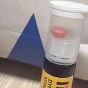 ヒメ日記 2026/01/08 13:16 投稿 白雪ここ 制服×コスプレ アオハルスイッチ