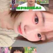 ヒメ日記 2026/01/13 12:16 投稿 白雪ここ 制服×コスプレ アオハルスイッチ