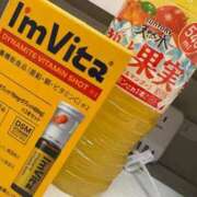 ヒメ日記 2026/01/13 14:07 投稿 白雪ここ 制服×コスプレ アオハルスイッチ