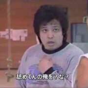 ヒメ日記 2026/01/13 15:36 投稿 白雪ここ 制服×コスプレ アオハルスイッチ