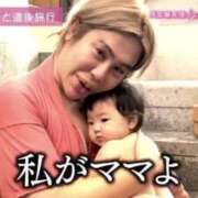 ヒメ日記 2026/01/16 23:06 投稿 白雪ここ 制服×コスプレ アオハルスイッチ