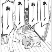 ヒメ日記 2026/03/19 10:46 投稿 白雪ここ 制服×コスプレ アオハルスイッチ