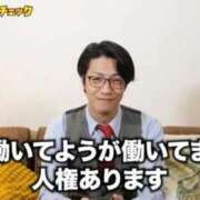 ヒメ日記 2026/03/26 22:36 投稿 白雪ここ 制服×コスプレ アオハルスイッチ