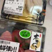 ヒメ日記 2026/03/27 17:06 投稿 白雪ここ 制服×コスプレ アオハルスイッチ